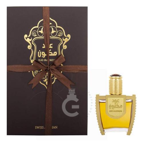 Swiss Arabian Oud Maknoon EDP For Him / Her 45mL Oud Maknoon